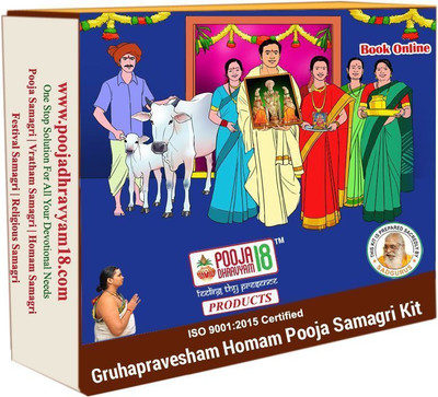 

POOJADHRAVYAM18 gruhapravesham Prayer Kit