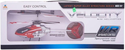

Goyal Velocity Mini Helicopter C(Multicolor)