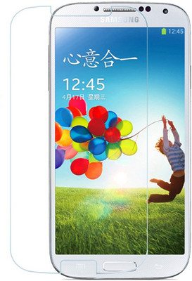 IClassy Tempered Glass Guard for Samsung Galaxy Note 2 GT-N7100(Pack of 1)