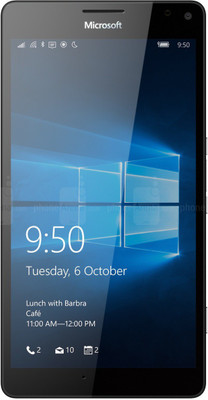 

HRWireless Tempered Glass Guard for Microsoft Lumia 950, Transparent