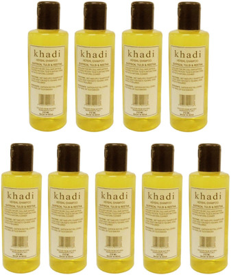 

Khadi Herbal Saffron, Tulsi & Reetha Shampoo(1890 ml)