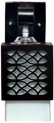 ILLUMINOUS Pendant Wall Lamp