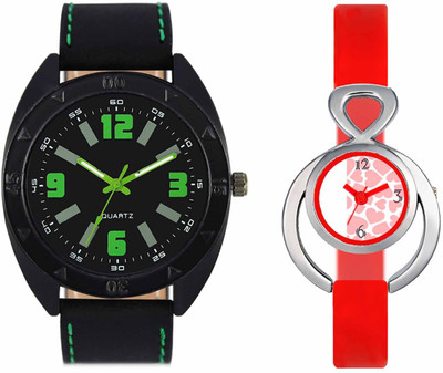View VALENTIME VL18VT14 New Latest Stylish Designer Collection Leather Combo Couple Fancy Casual Best Offer Watch  - For Men & Women Wrist Watches Price Online(Valentime)