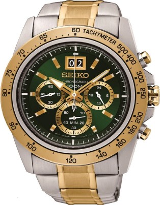 Seiko SPC230P1 Watch  - For Men   Watches  (Seiko)