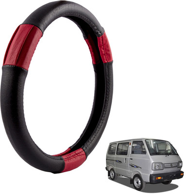 

Autofy Steering Cover For Maruti Omni(Black, Leather)