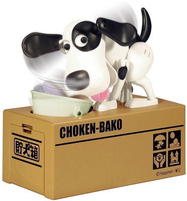 

RIANZ ALL New My Dog Piggy Bank - Robotic Coin Munching Toy Money Box - Dog Color may Vary - Best Birthday Gift for Kids Coin Bank(Multicolor)