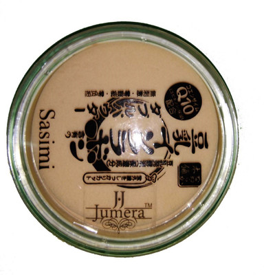 

jumera Compact powder Dusky Compact(Beige)