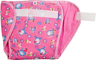 

Love Baby 534 Pocket Diaper, Pink