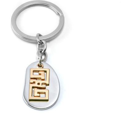 

New Sadar Bazar 759-ABSTCT-F-37 Key Chain