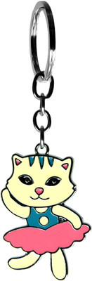 

New Sadar Bazar 379-CAT-F-48 Key Chain