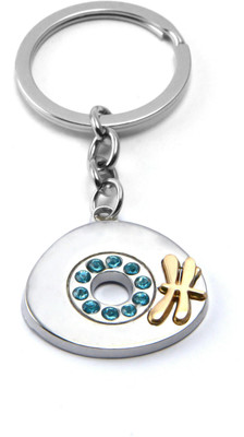 

New Sadar Bazar 759-ROUND-F-77 Key Chain