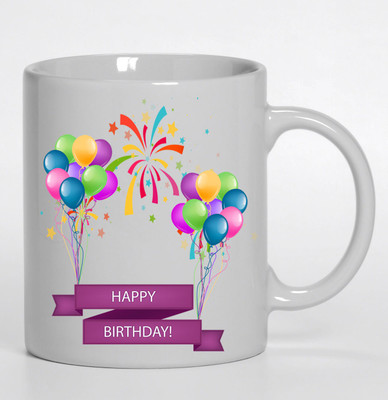 

PIXART PAM006 Ceramic Mug(250 ml), White