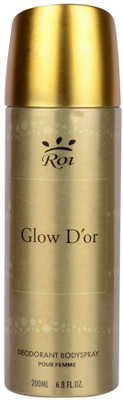 

ROI Perfume Bottle Gold