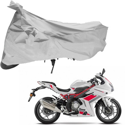 Purpleheart Two Wheeler Cover for DSK Benelli(TNT R, Silver)