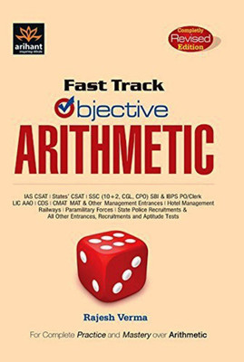 Fast Track Objective Arithmetic(English, Paperback, Rajesh Verma)