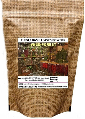 WILD FOREST TULSI / BASIL LEAVES(400 g)