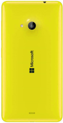 Heinibeg Microsoft Lumia 535 Back Panel(Orange)