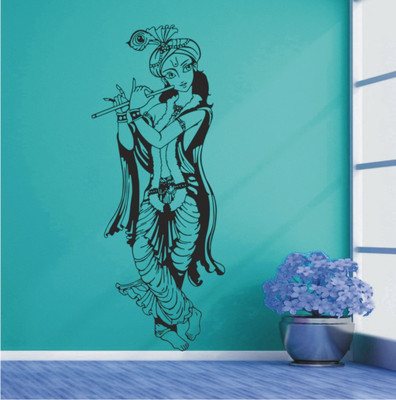 Wall Guru  Home Décor wall Sticker Sticker(Pack of 1, Black