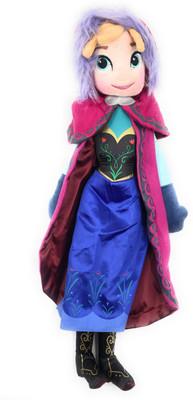 24x7 Anna From Frozen Hugging Soft Toy Doll - 21 Inches ~ Pillow ~ Plush Toy ~ 53 cm - 21 inch(Multicolor)