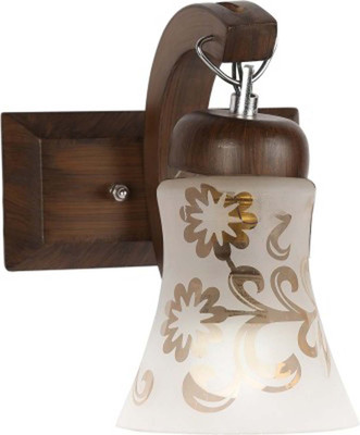 

AGRIM Pendant Wall Lamp