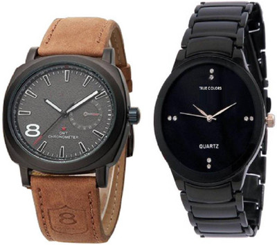 

YoChoice Best Deal online Watch - For Boys
