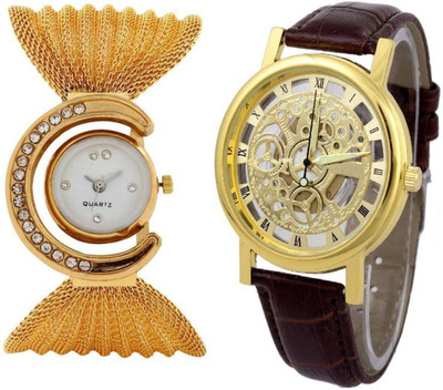 

YoChoice New Age Futuer Generation Chioce Couple combo deal Watch - For Men & Women