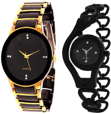 

YoChoice Fancy Style See You Again Combo Watch - For Couple