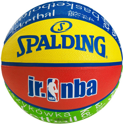 

SPALDING Jr NBA Basketball - Size: (Pack of 1, Multicolor