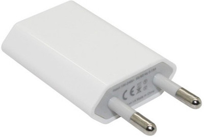 MAGIC CHARGER-1 1 A Mobile Charger with Detachable Cable(White)