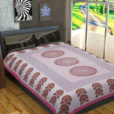 E ELMA 240 TC Cotton Single Abstract Flat Bedsheet(Pack of 1, Pink)