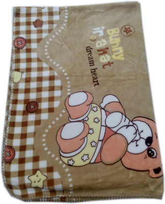 

Squnibee Cartoon  Blanket(Fur, Brown