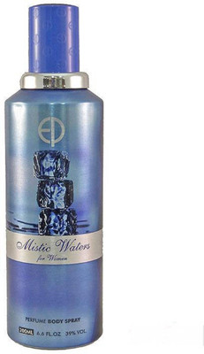 Estiara MISTIC WATERS Deodorant Spray - For Women(200 ml)
