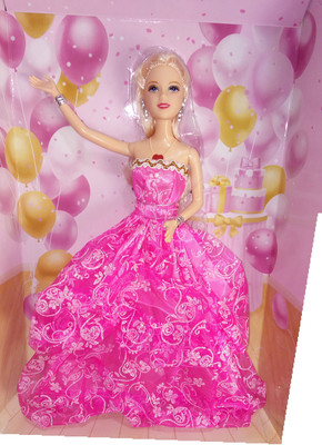 

TALKING GANESHA Happy Birthday Singing Fashion Doll (Multicolor)(Multicolor)
