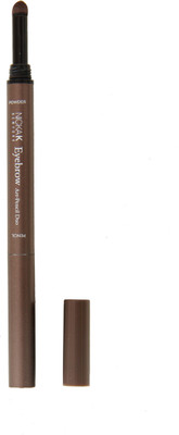 

NICKA K EYEBROW ART PENCIL(CHOCOLATE)