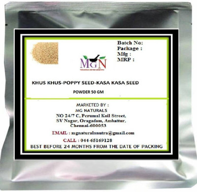 

MG Naturals KHUS KHUS-POPPY SEED-KASA KASA SEED POWDER-50 GM(50 g)