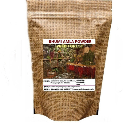 

WILD FOREST BHUMI AMLA (Phyllanthus Niruri) POWDER(600 g)