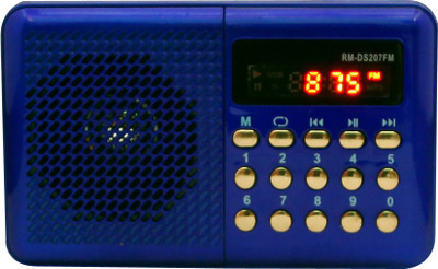 

Yuvan Rock Music RM-DS207 USB/ SD Player With FM Radio(Blue)