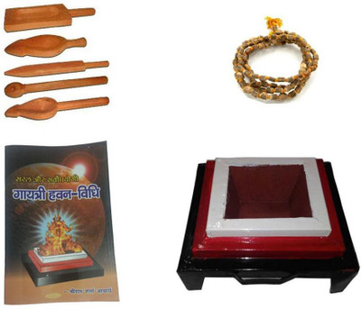 

Maa Bhagwati 17