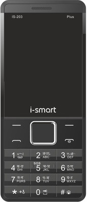 

Ismart IS-203 Plus(Black & Yellow)