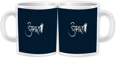 

Claptrap 10 Bone China Mug(350 ml, Pack of 2), Multicolor