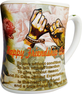 

Neet's Creations CM009 Bone China Mug(350 ml), Multicolor