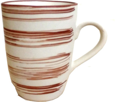 

letsrenovate White Brown Matt Coffee Ceramic Mug(350 ml)