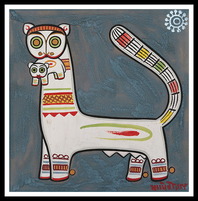 

Indian Painting - Jamini Roy - White tiger with Cub - Framed Poster Paper Print(17 inch X 12 inch)