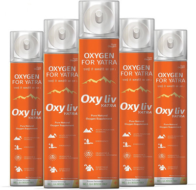 

OXY LIV Portable Oxygen Cans Oxygen Cans Respiratory Exerciser(Pack of 5)