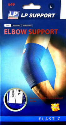 LP 649 Elbow Support