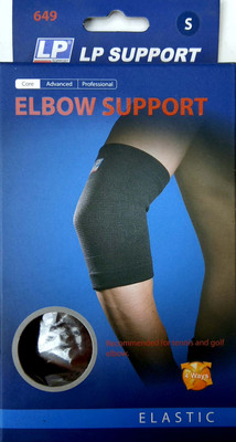 

LP 649 Elbow Support(Black