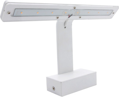 

Active Picture Light Wall Lamp