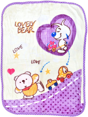 

Feathers Cartoon  Crib Baby Blanket(Polyester, Multicolor
