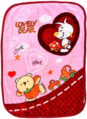 Feathers Cartoon  Crib Baby Blanket(Polyester, Multicolor