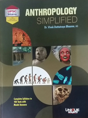 Anthropology Simplified for Upsc Mains(English, Paperback, Bhasme Vivek Dattatraya)